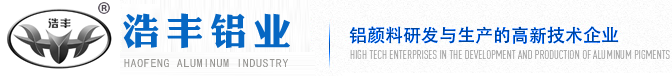  新鄉(xiāng)市鷹揚(yáng)升降機(jī)械有限公司